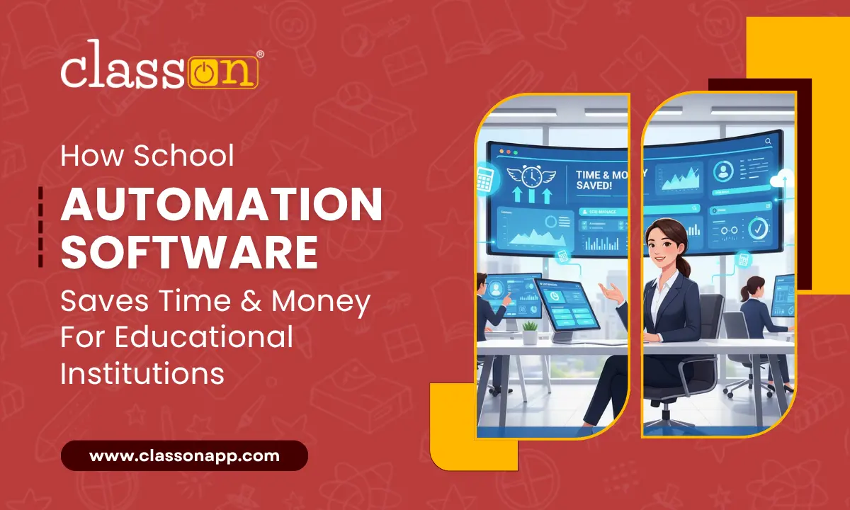 School Automation Software